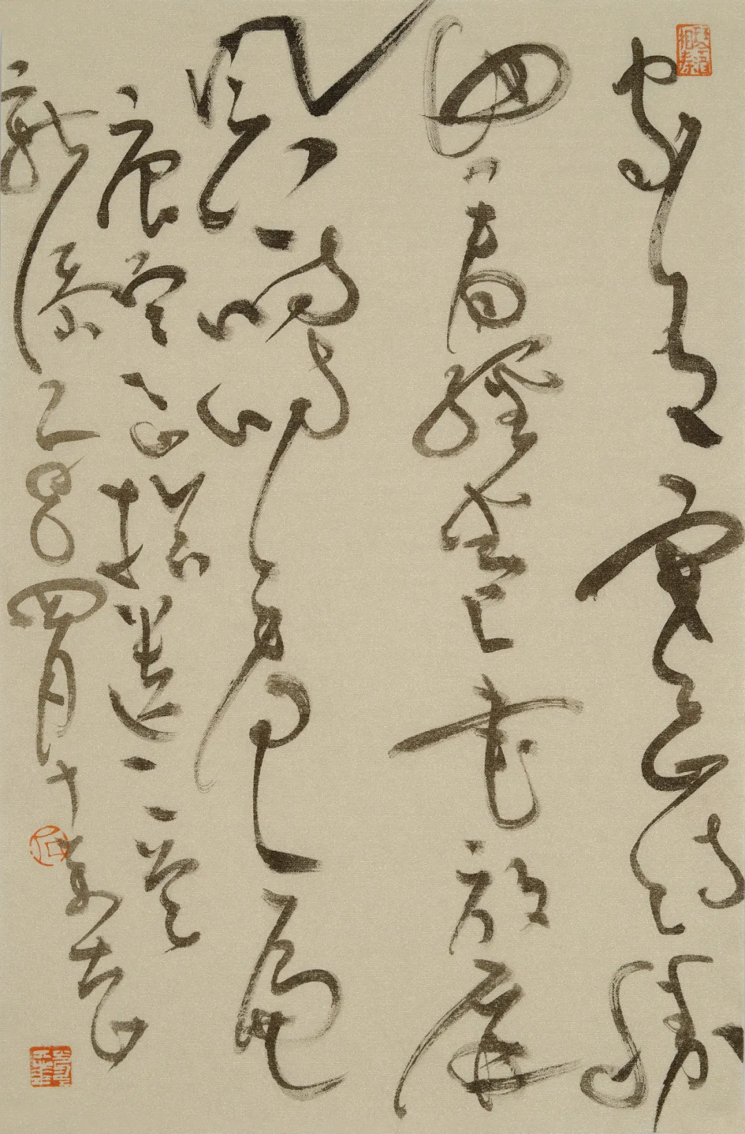 寒山《拾遗二首新添》