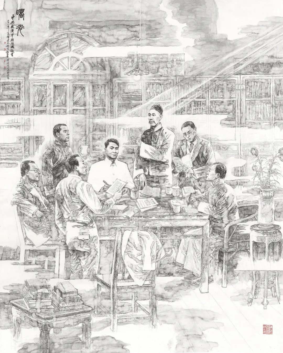 《曙光一中共武汉早期组织诞生》353x286cm 2021