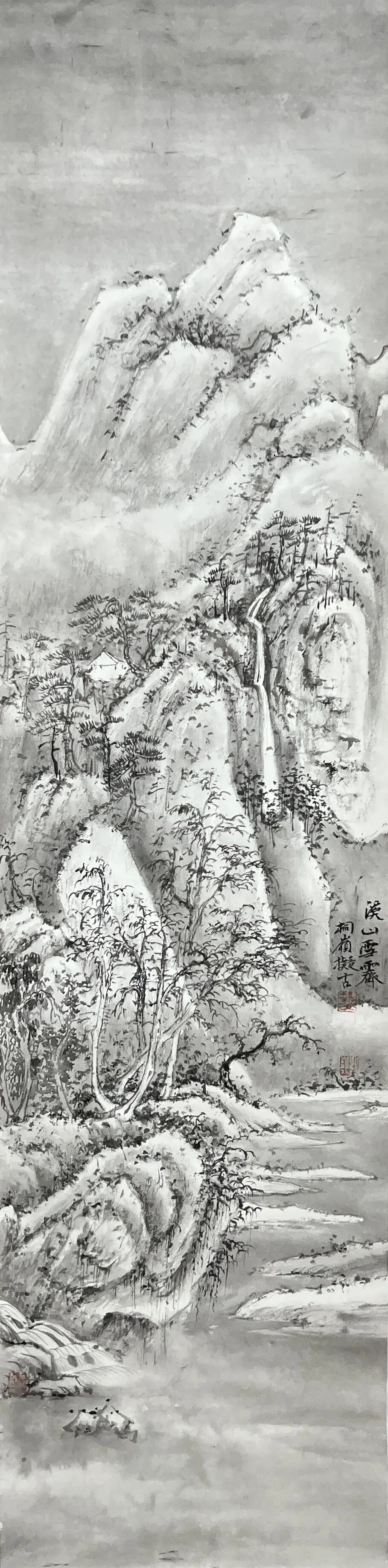 溪山雪霁
