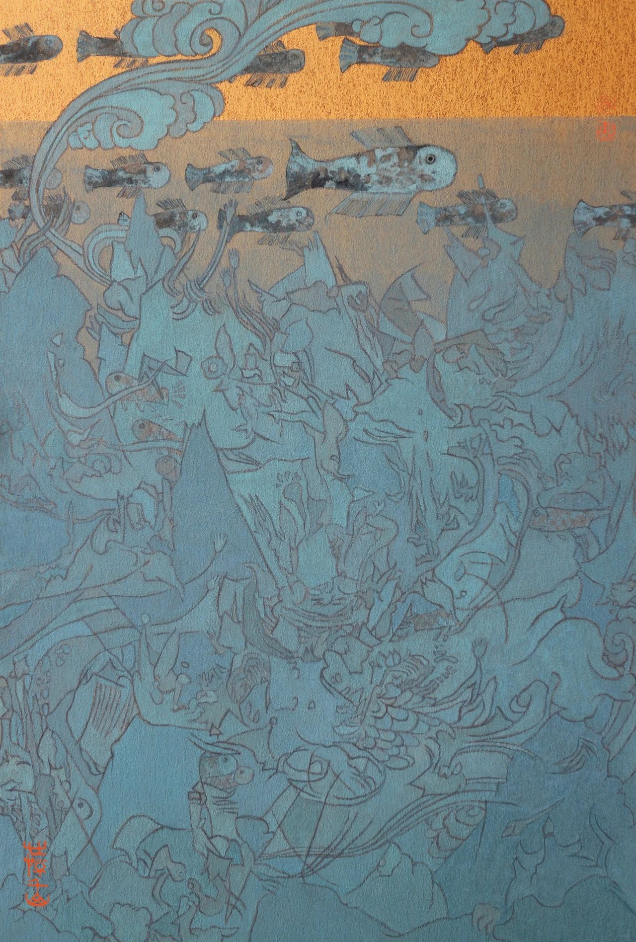 《鱼之乐》 25.3x17.3cm  纸本设色