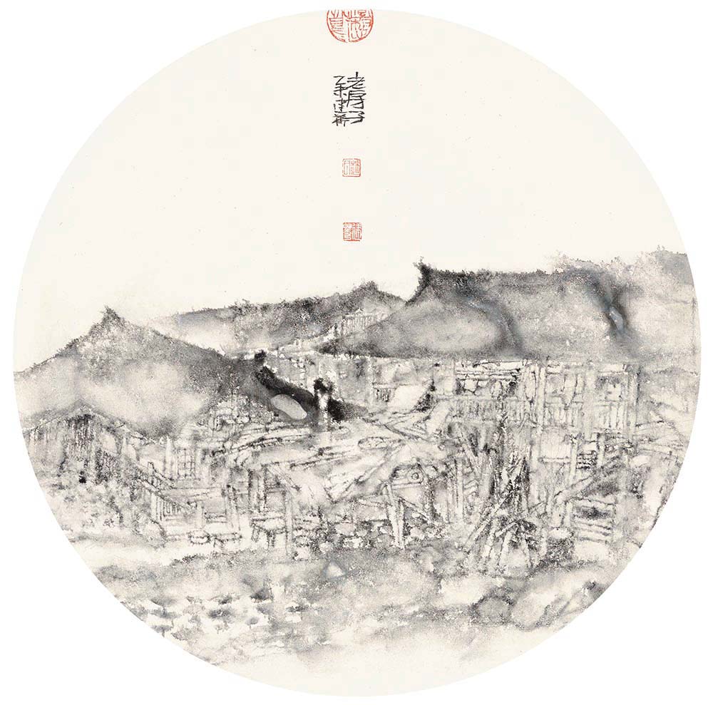 扇面