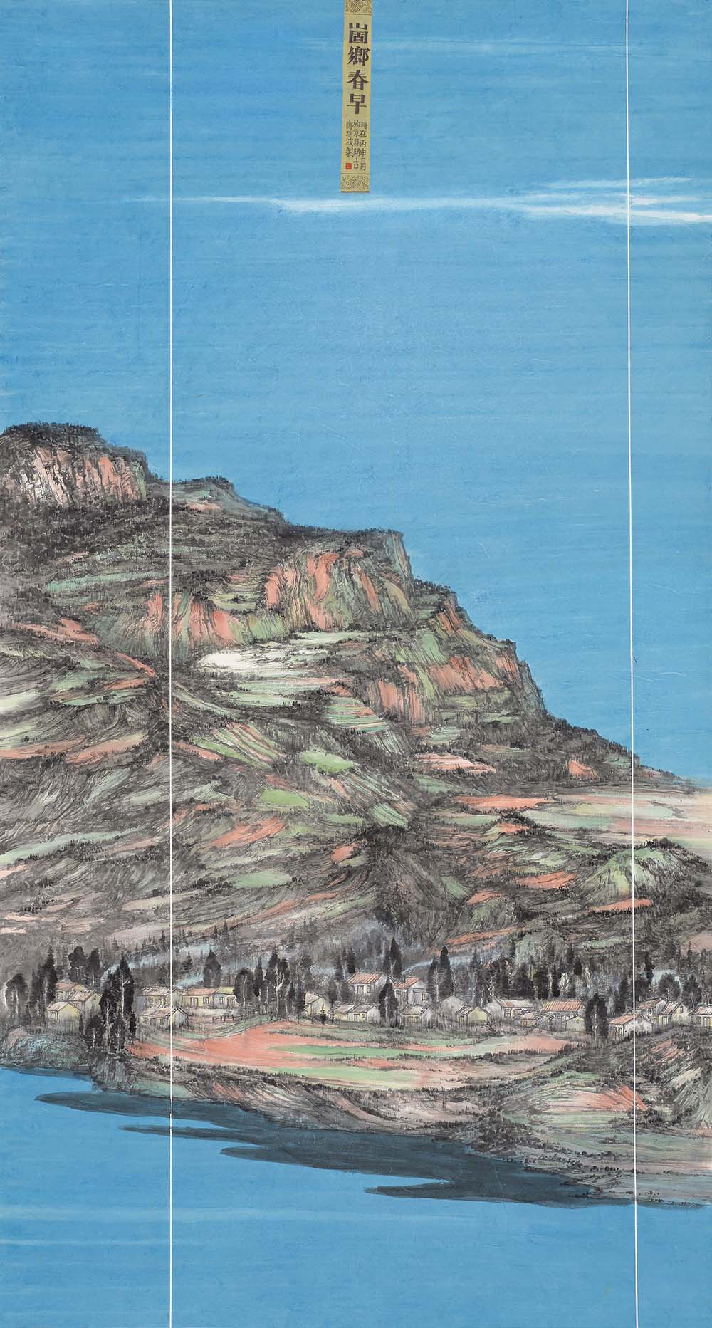 《崮乡春早》180x97cm