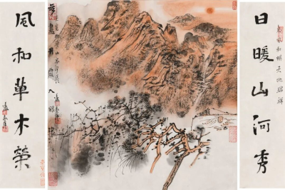 无尽丹霞入眼中