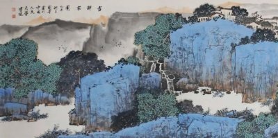 吉祥家园 61cm×244cm