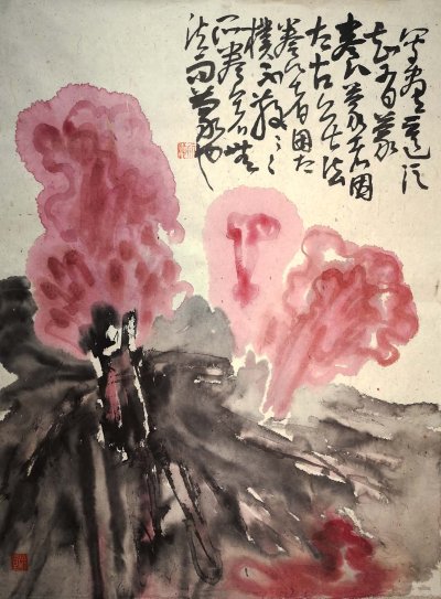 花鸟