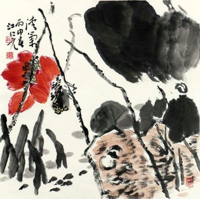 绘画-斗方 - 第5幅