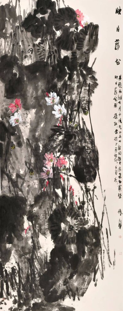 《映日荷花》367x144cm