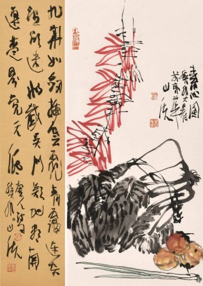 《素心圖》50x37cm