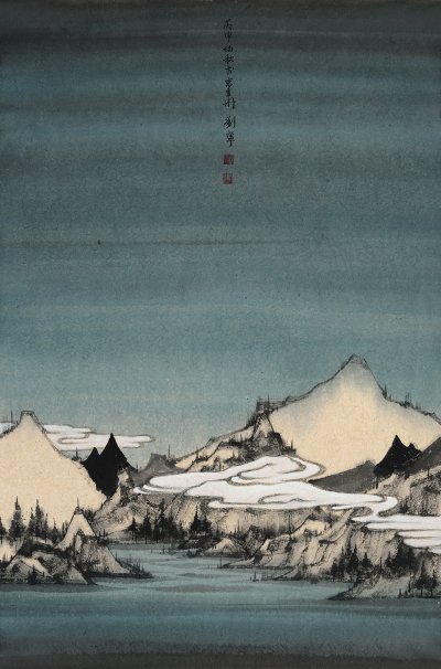 山水小品集 - 第11幅
