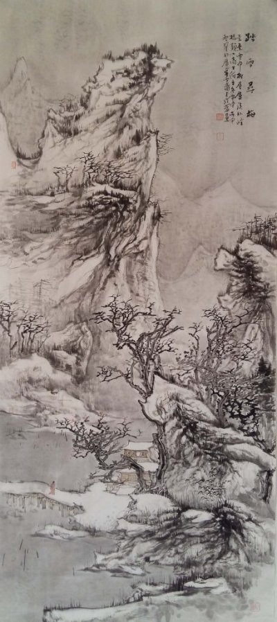 条幅