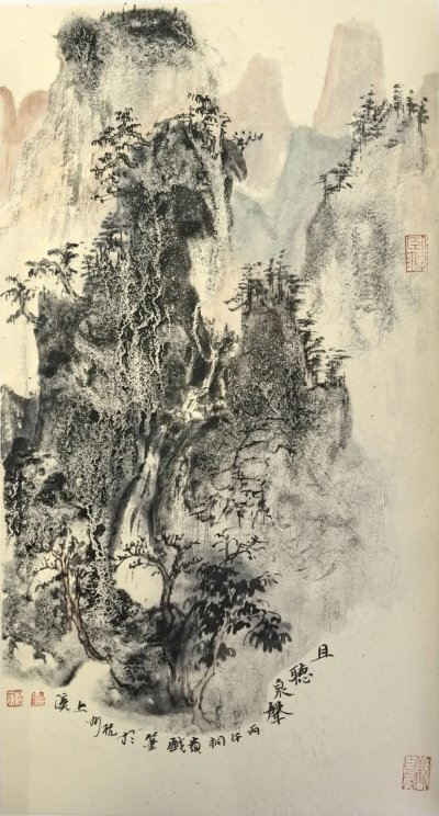 且听泉声
