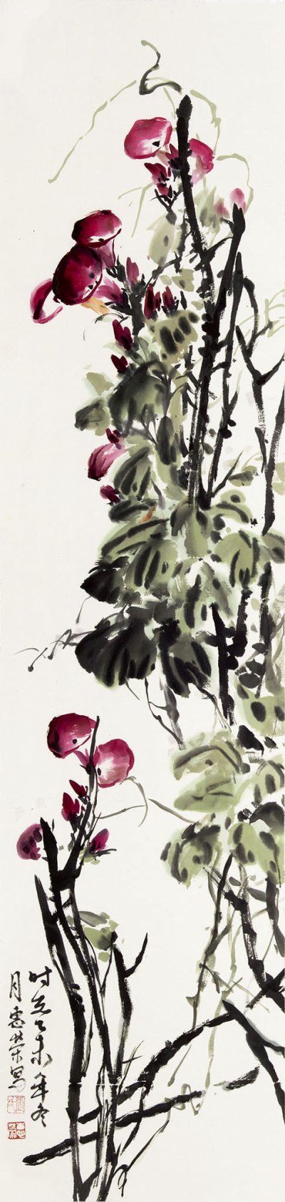张惠荣 134x32cmx4 (3)