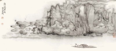 横幅