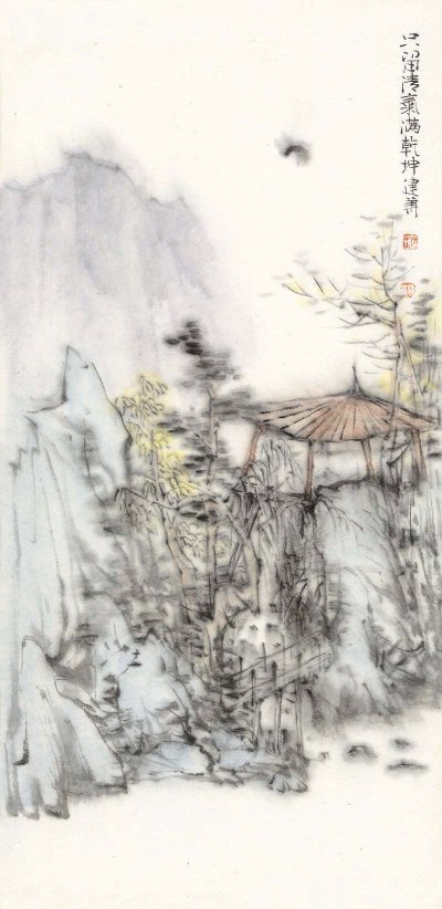 条幅